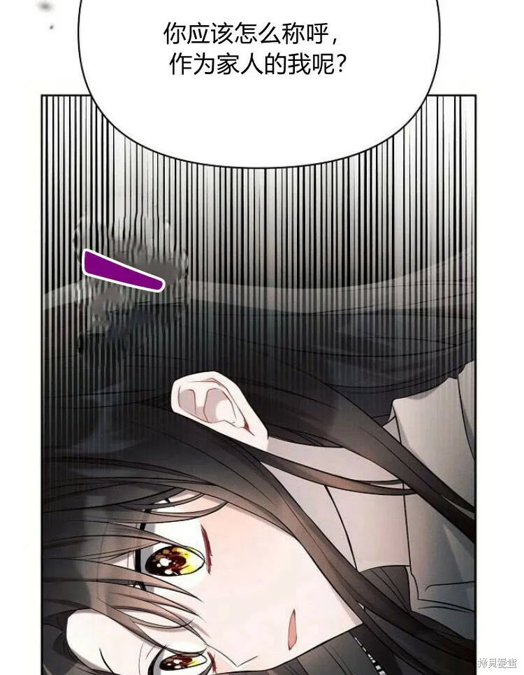 第23话59