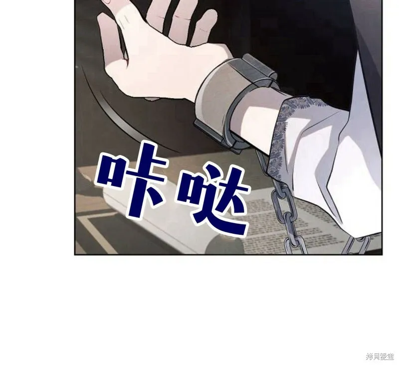 第5话19