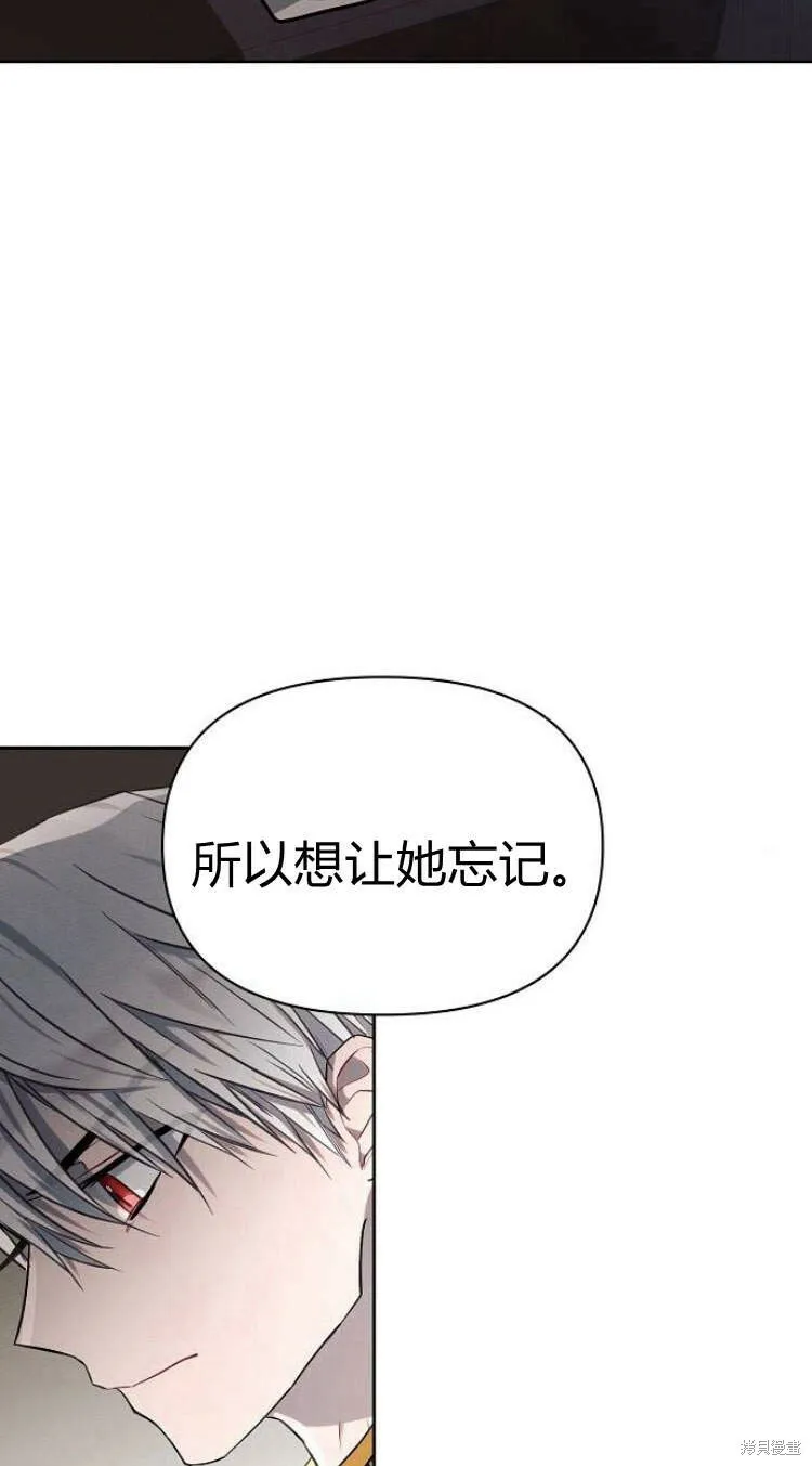 第14话32
