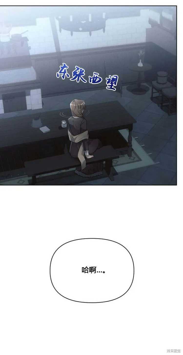 第11话48