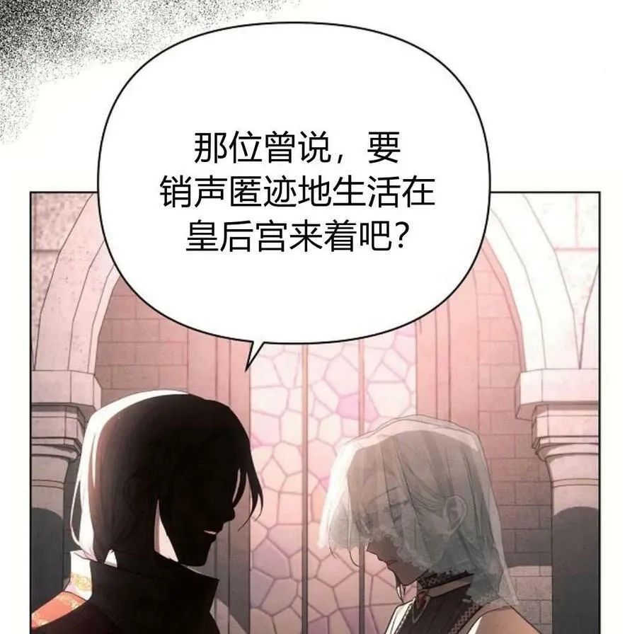 第41话154
