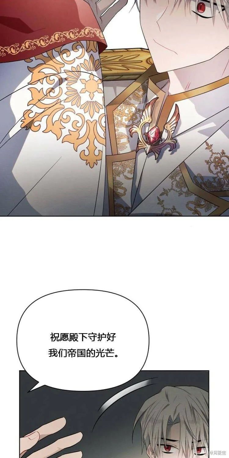 第12话23