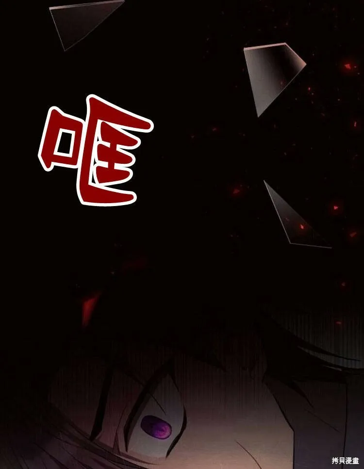 第19话23