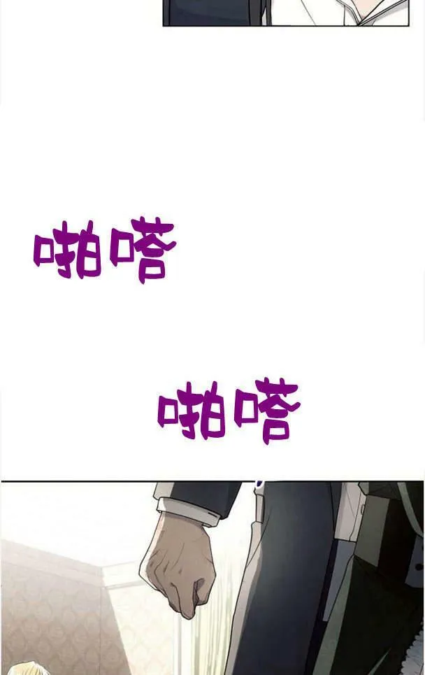 第37话6