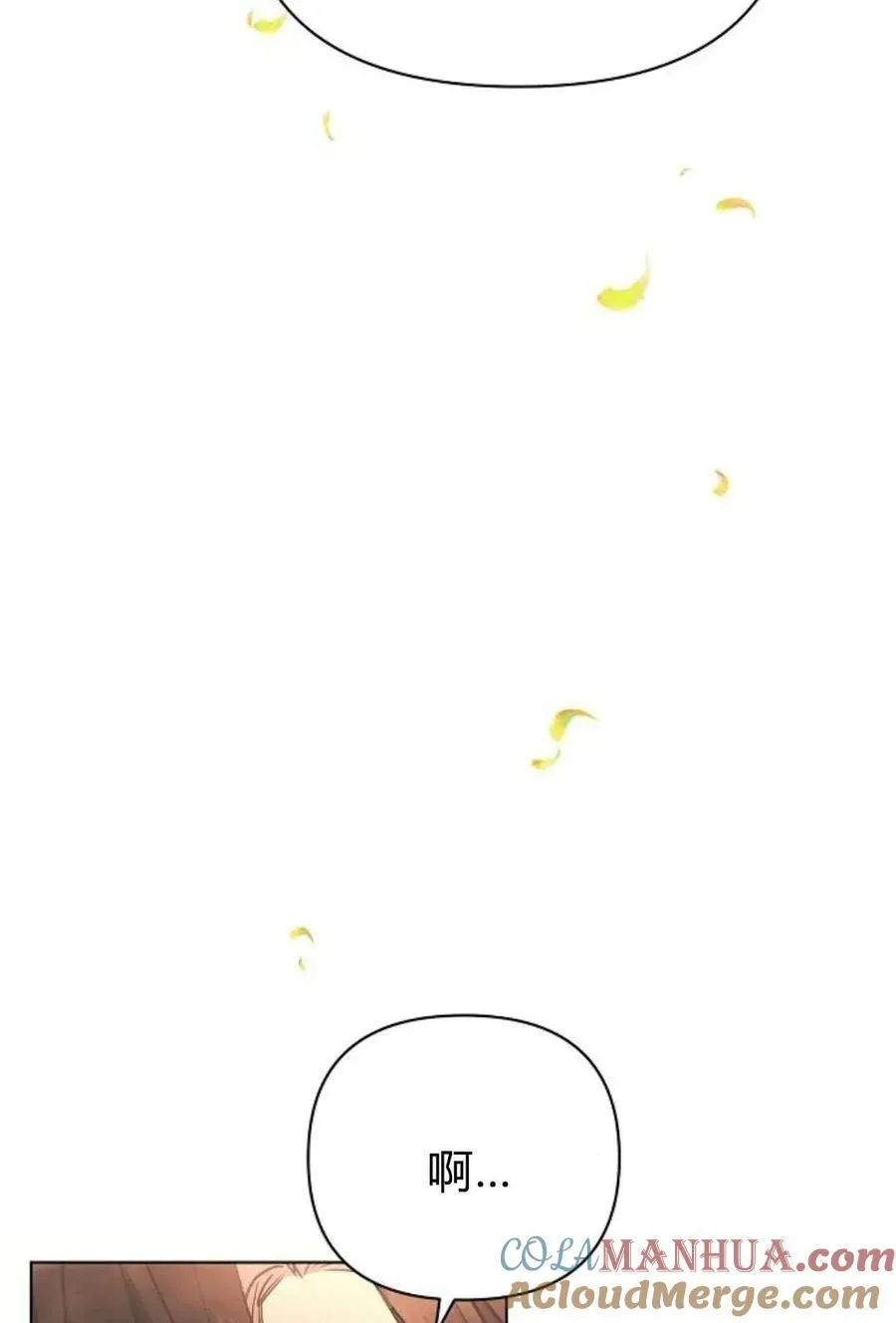 第51话16