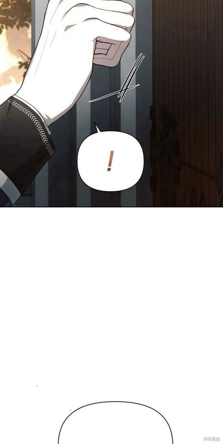 第16话121