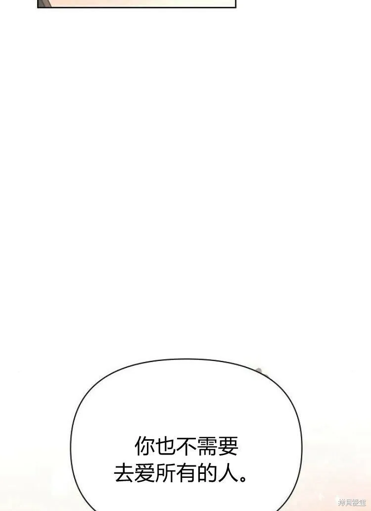 第15话55
