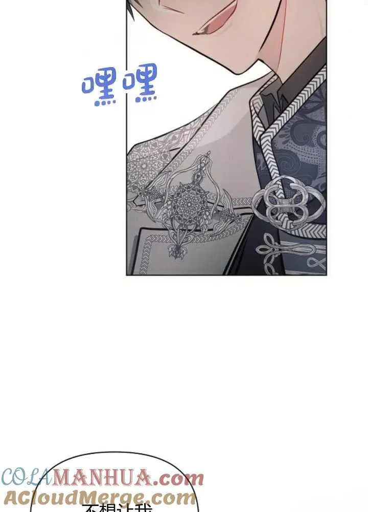 第65话36
