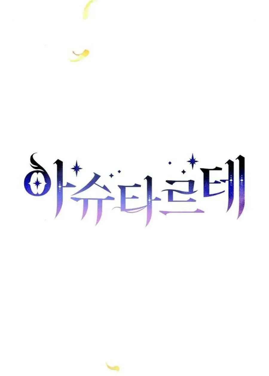 第60话21