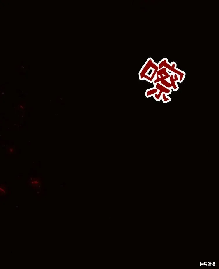第19话77
