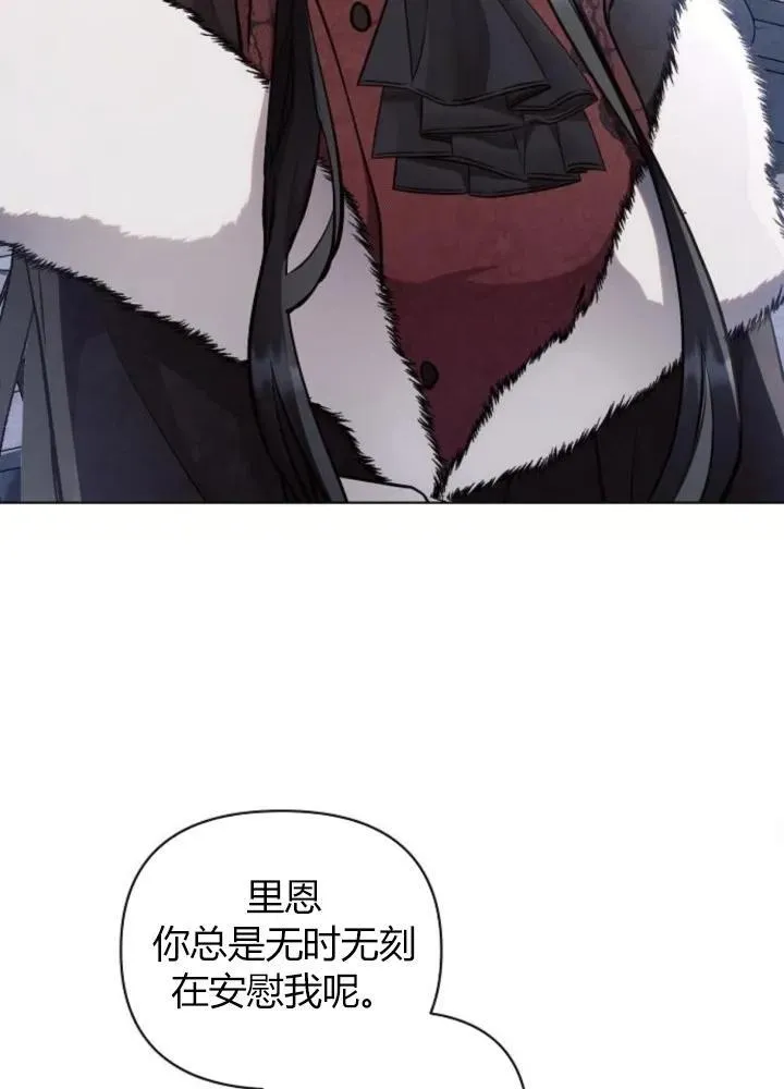 第64话51