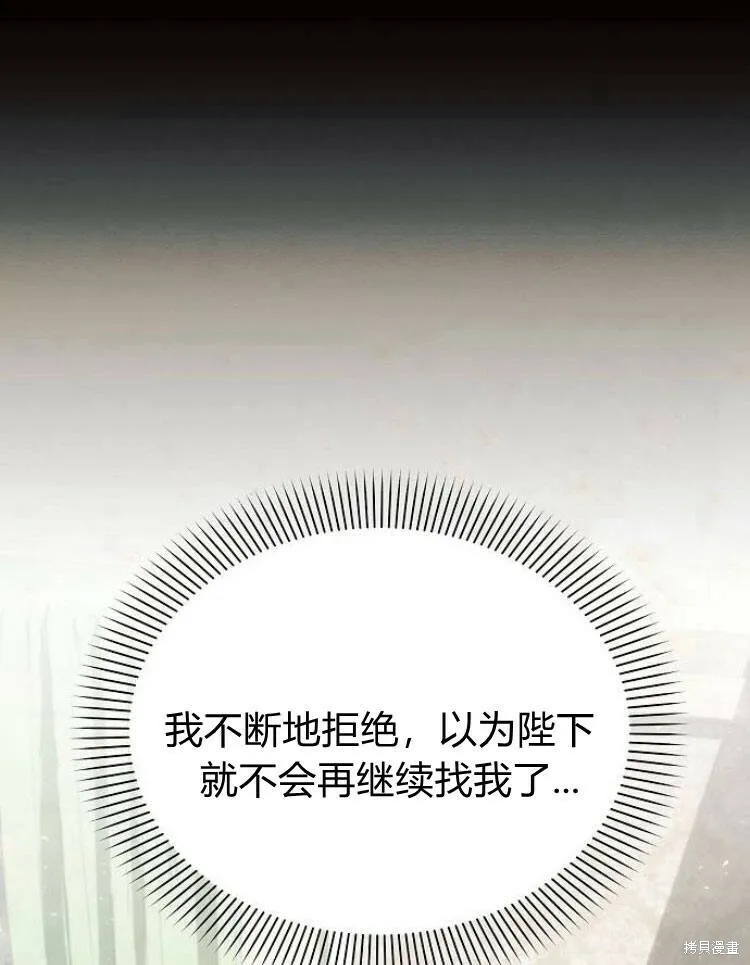 第26话26