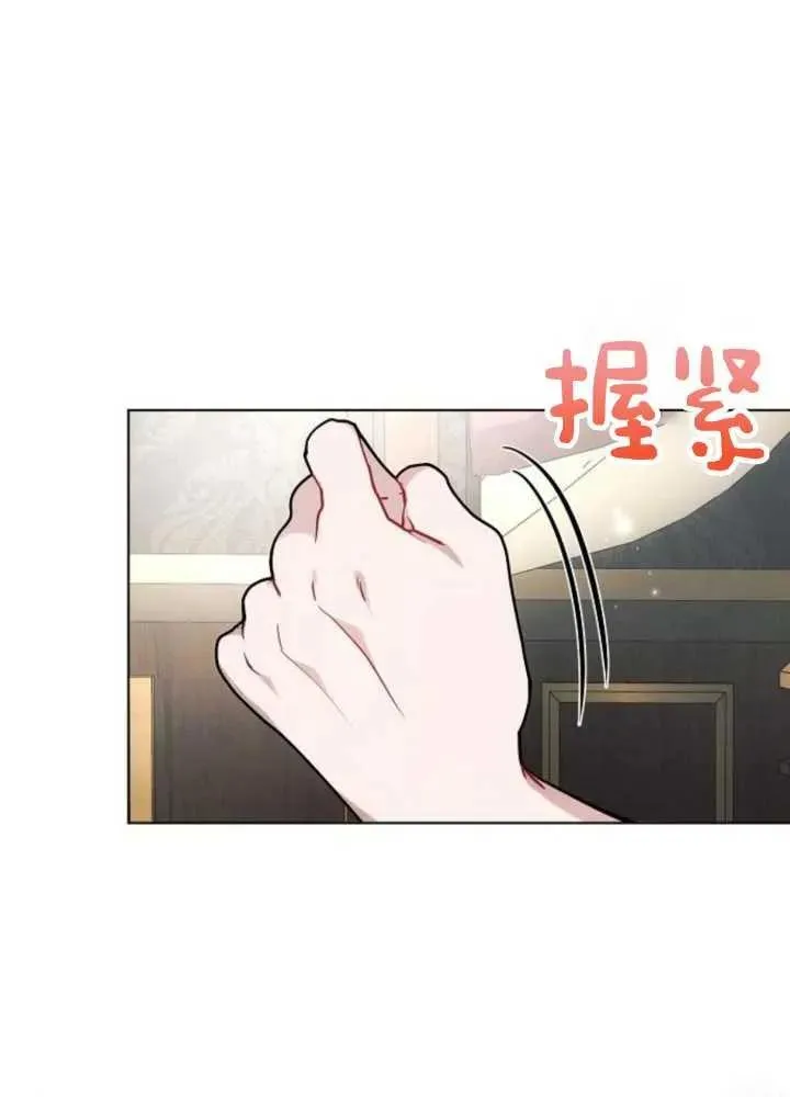 第63话19