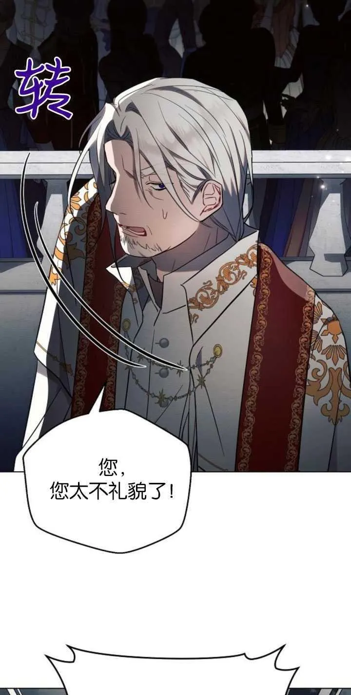 第81话68