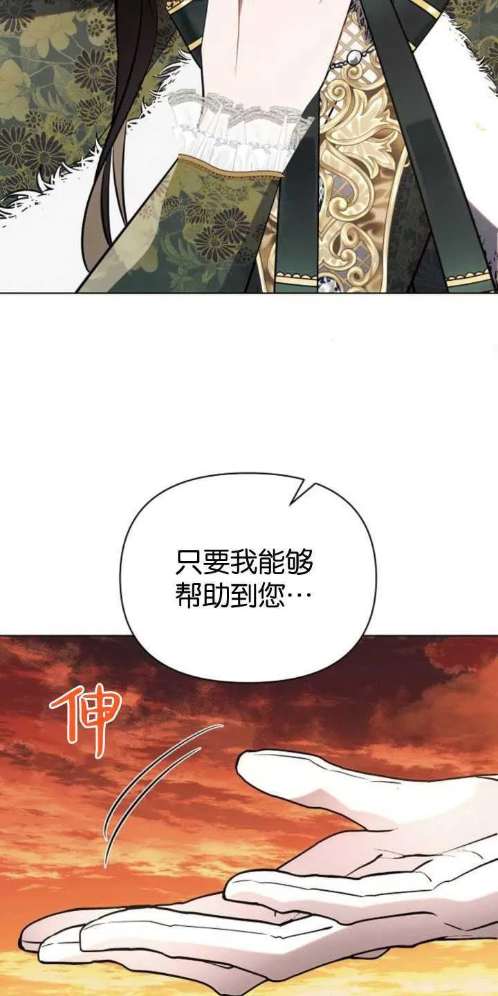 第83话85