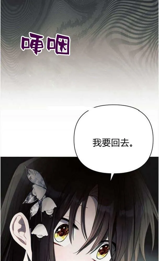 第34话103