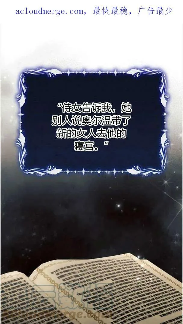 第38话115