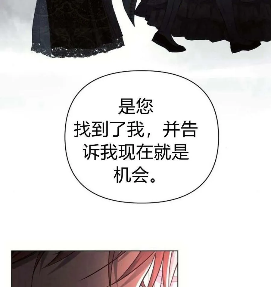 第43话63