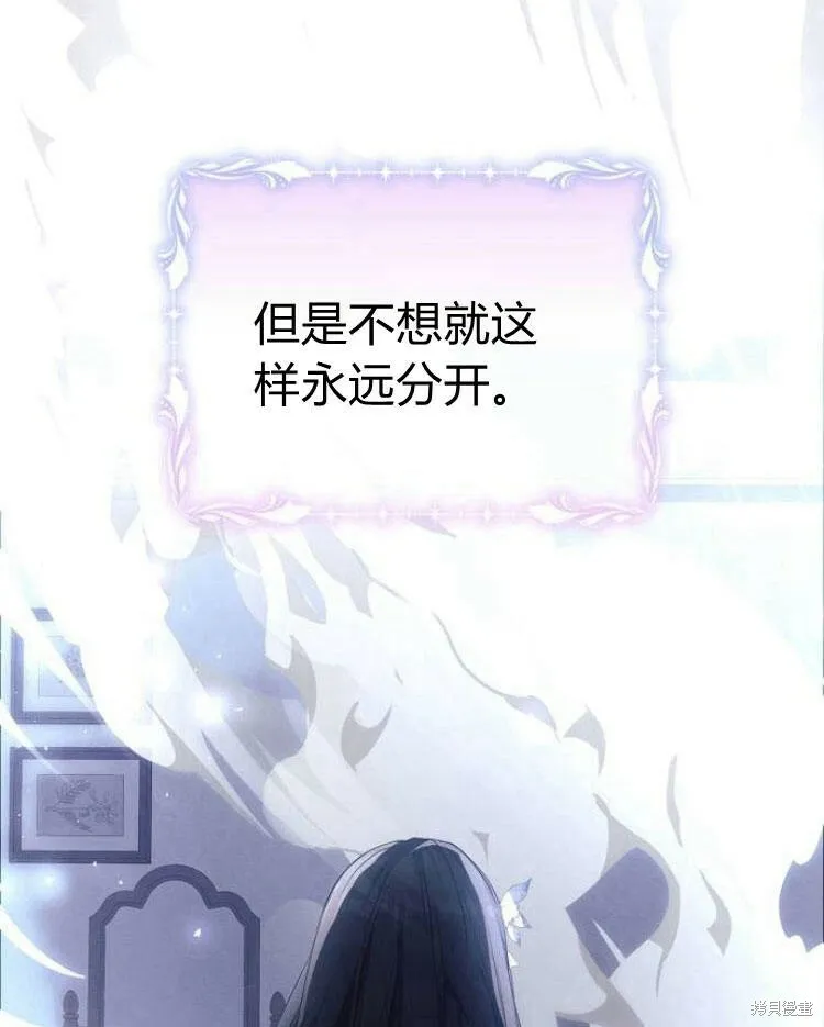 第20话45