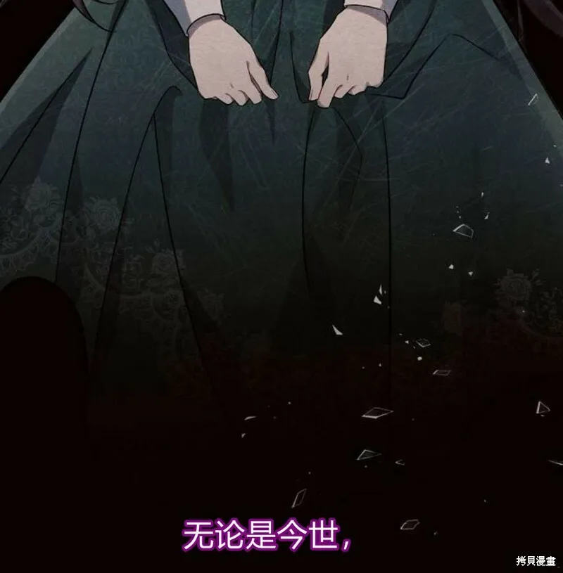 第7话65