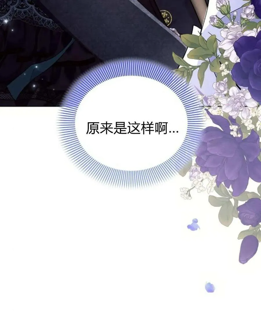 第54话54