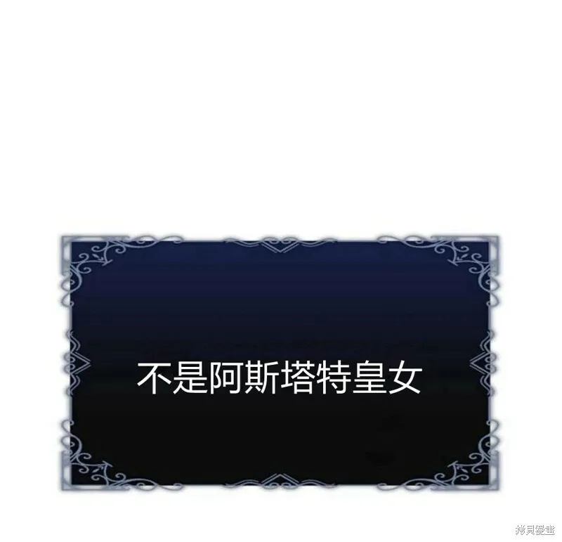 第5话76