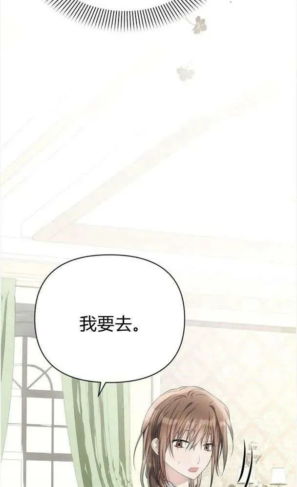 第39话39