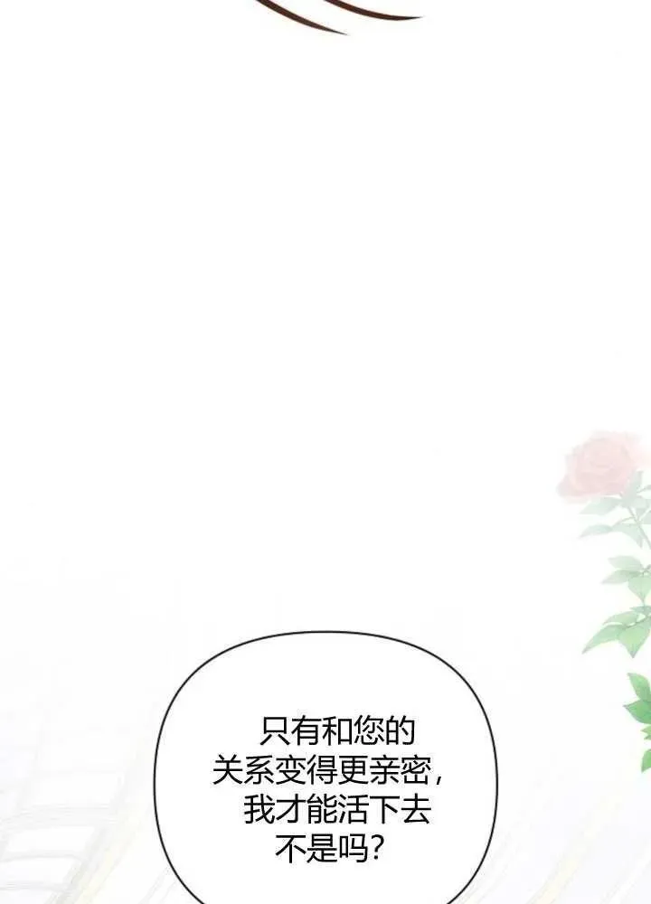 第65话115