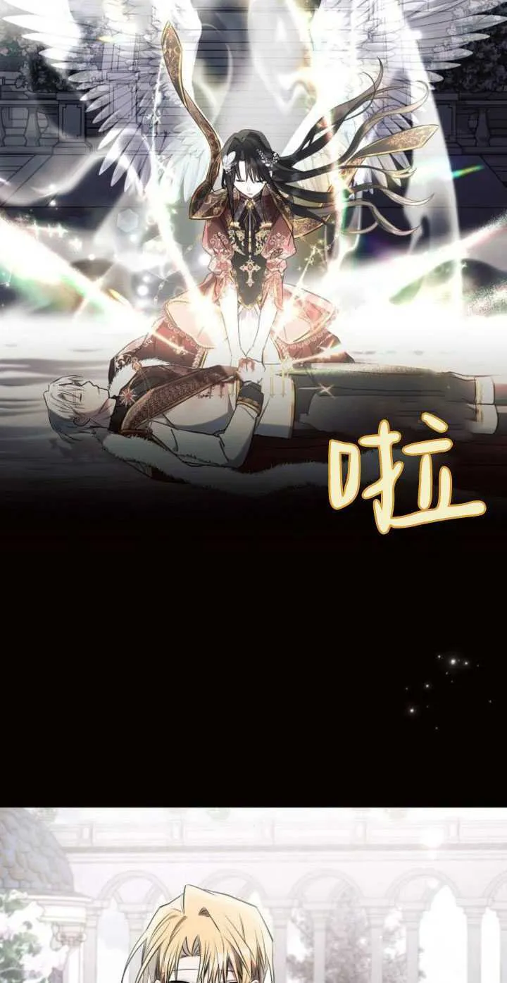 第83话68
