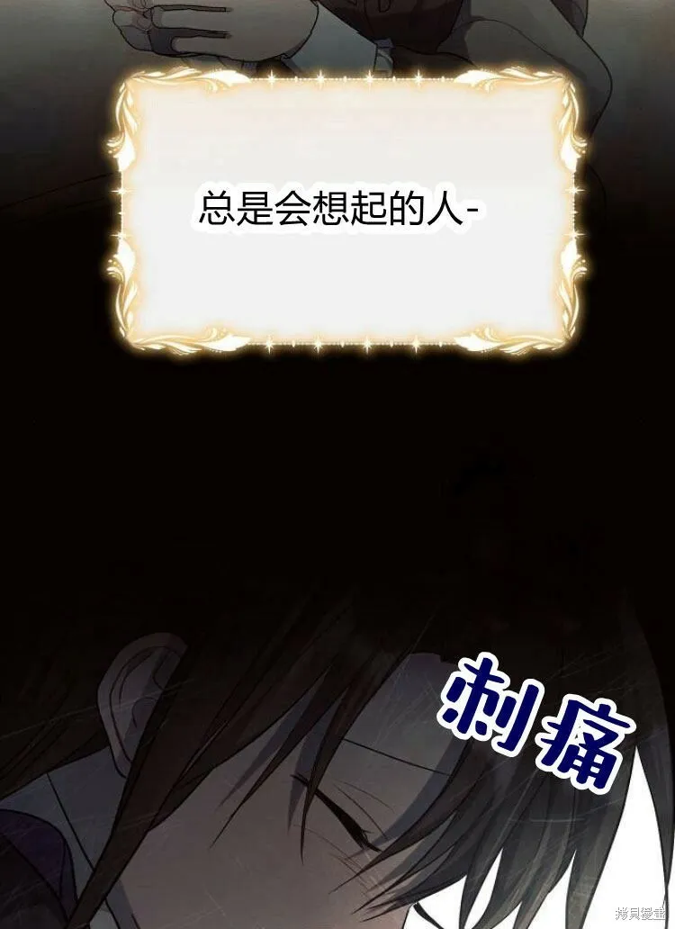 第15话39