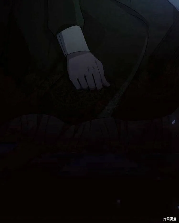 第20话31