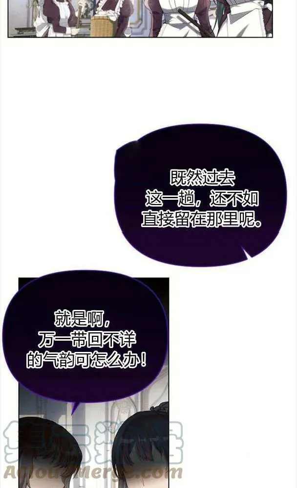 第39话28