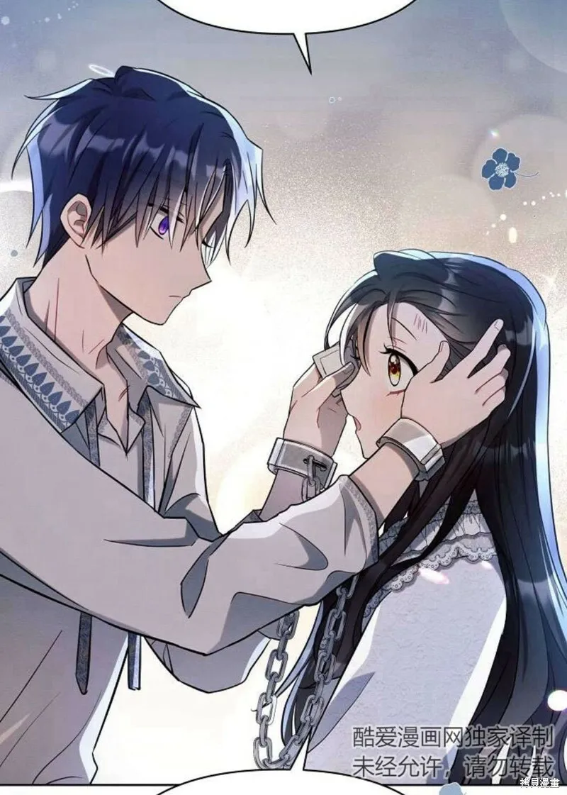第4话99