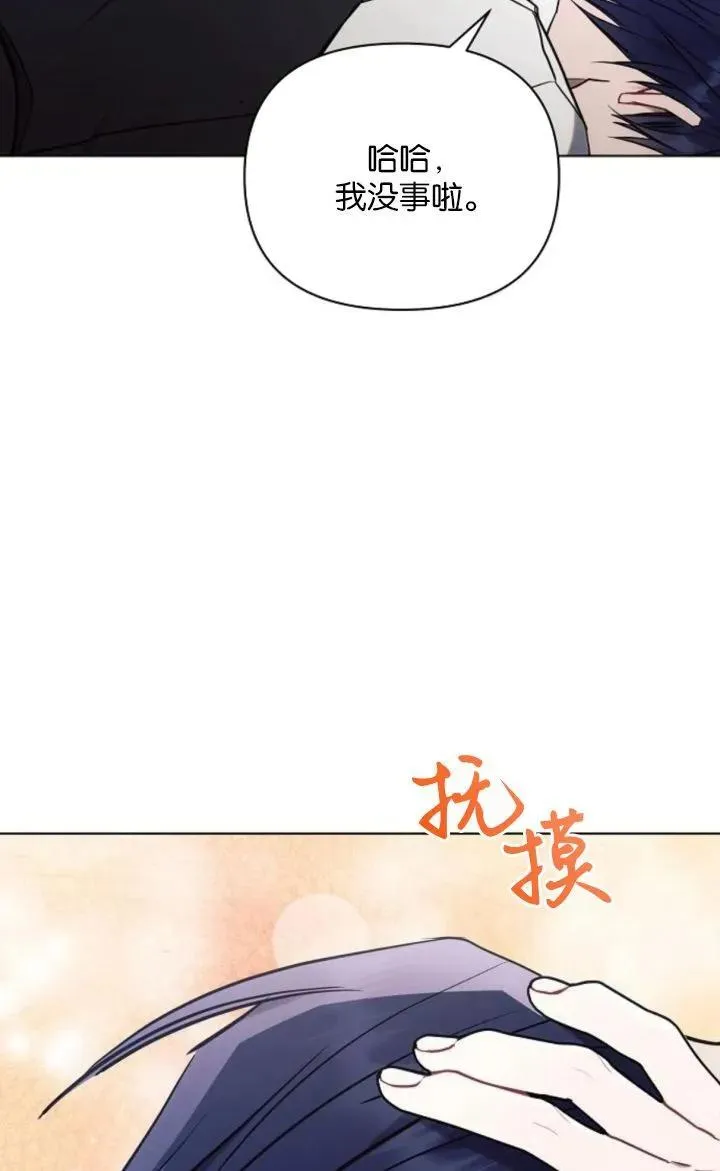 第78话105
