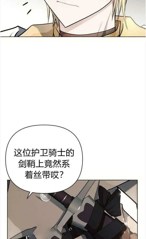 第39话65
