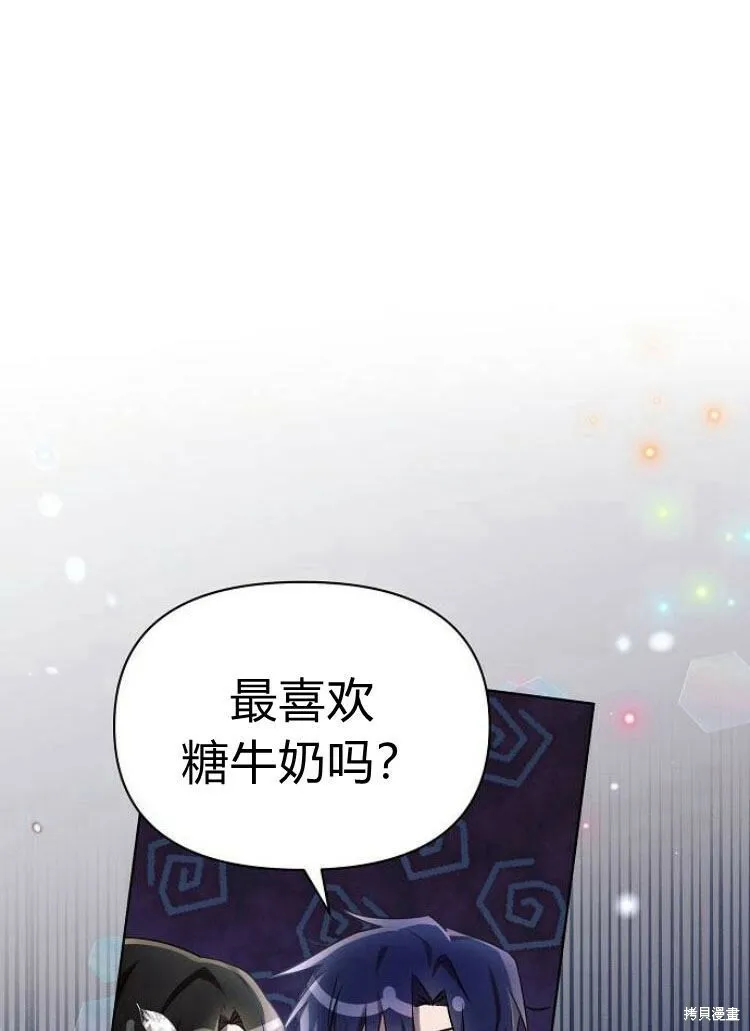 第15话7