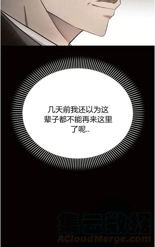 第37话92