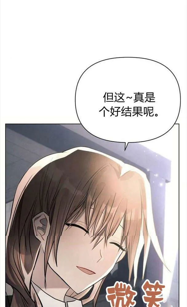 第34话55
