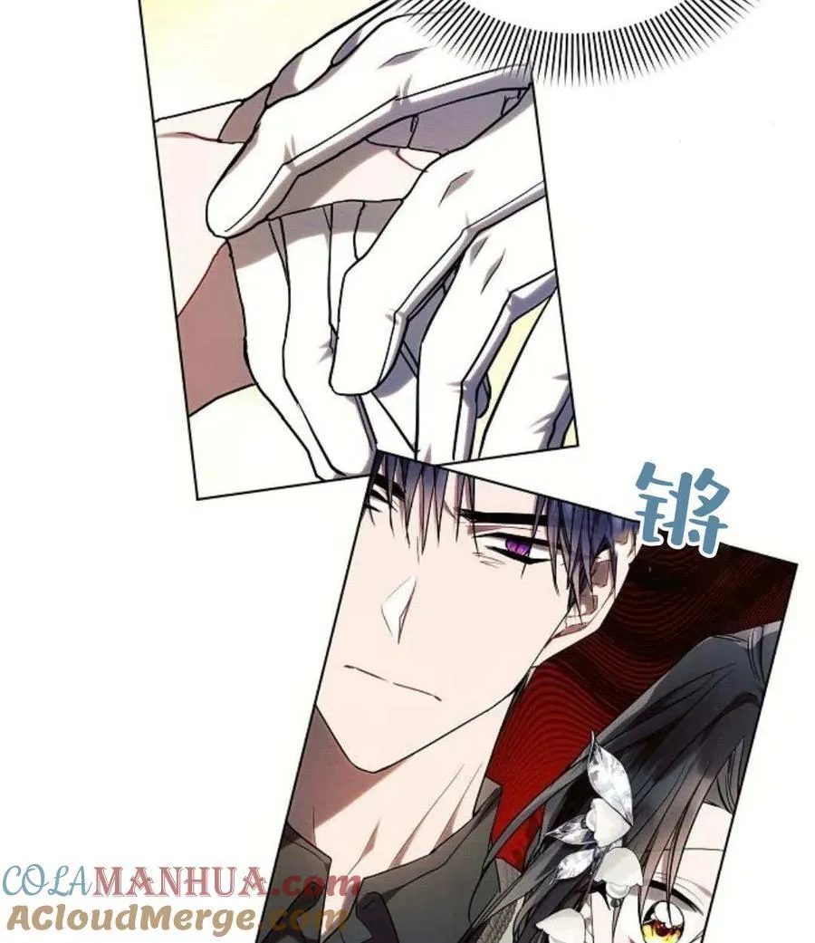 第55话68