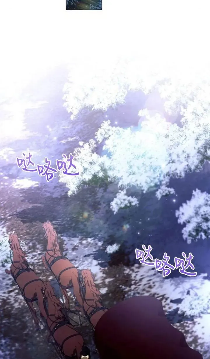 第76话38