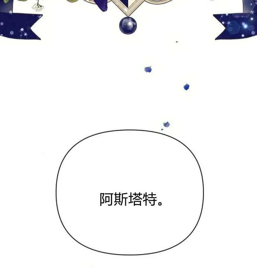 第41话23