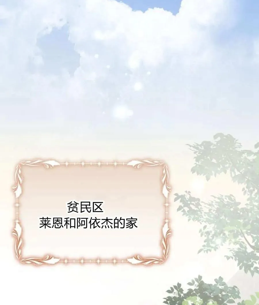 第57话91