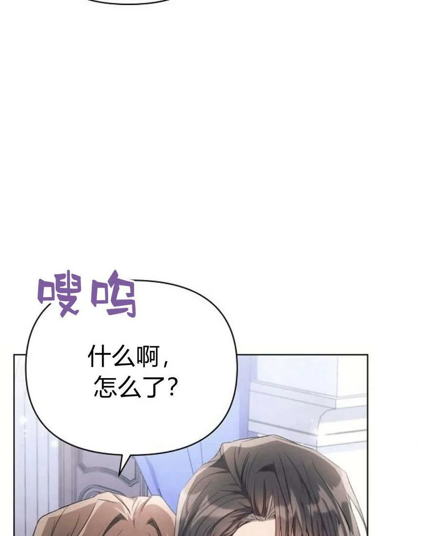 第45话90