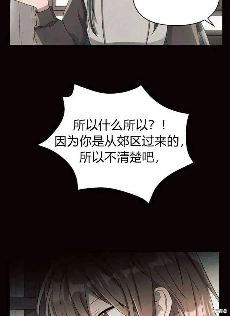第4话126
