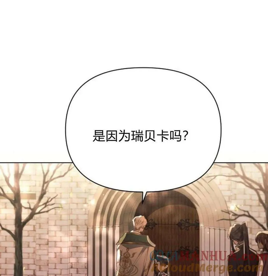 第42话40
