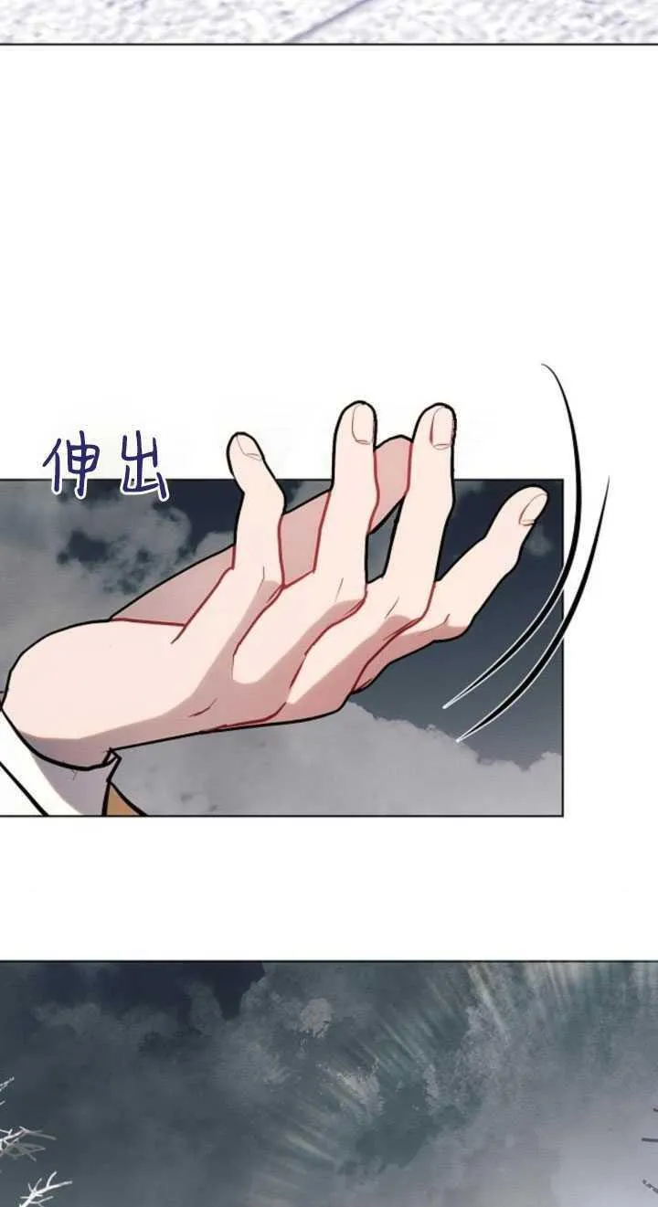第80话73