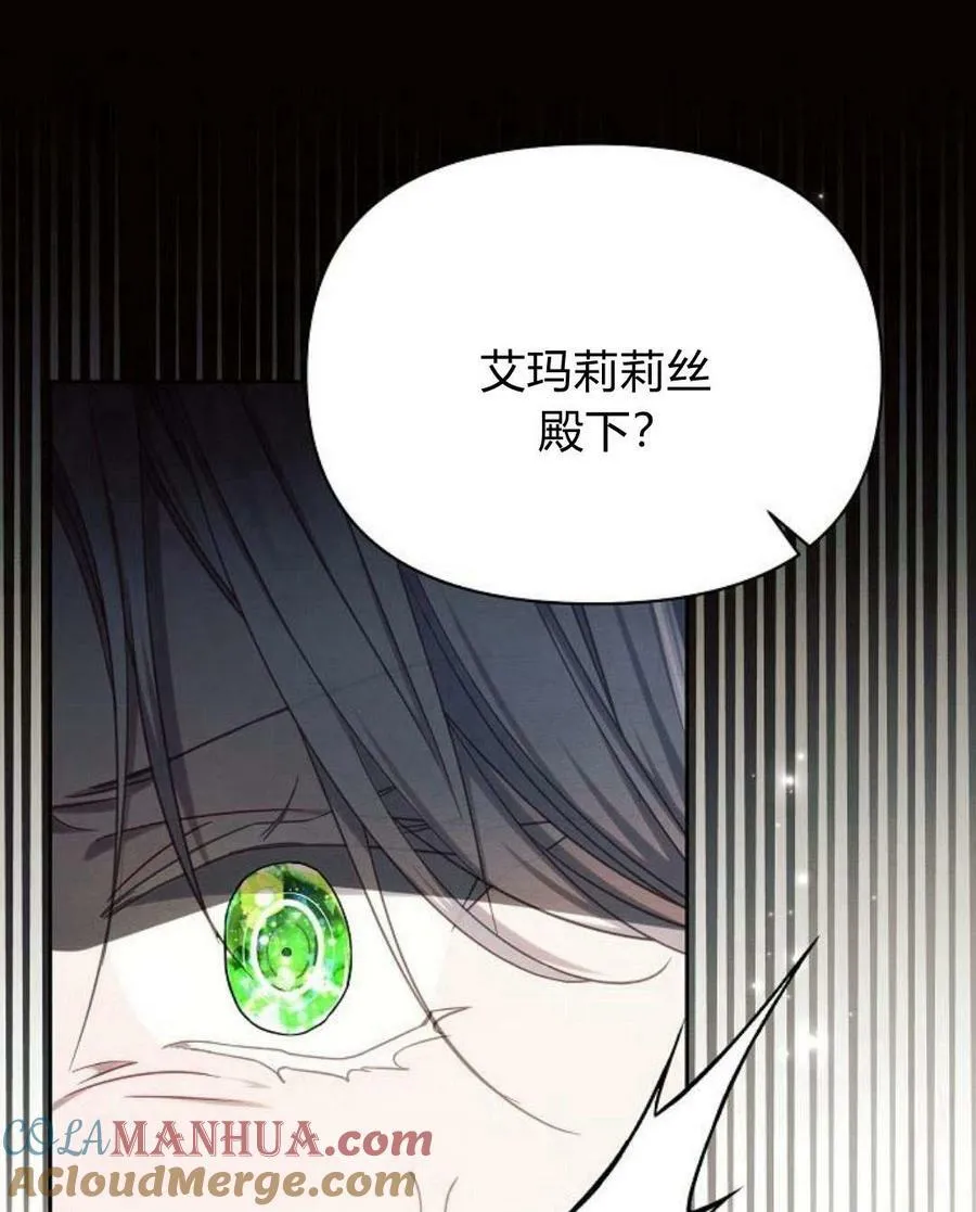 第45话32