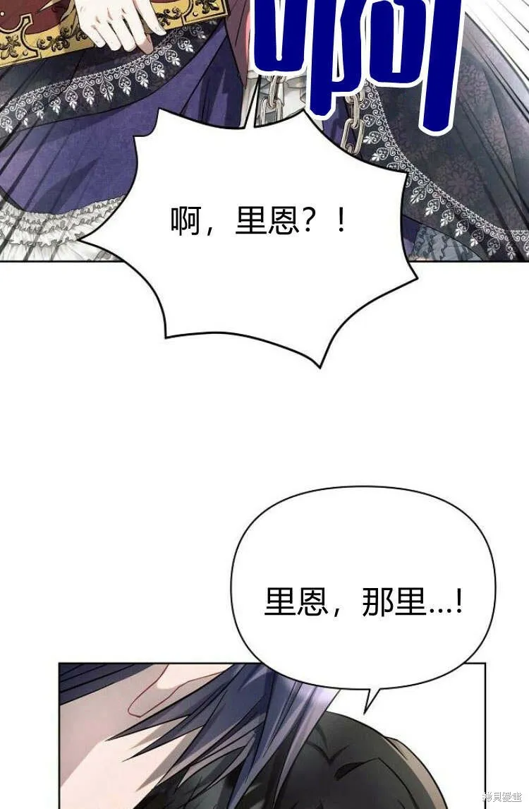 第10话79