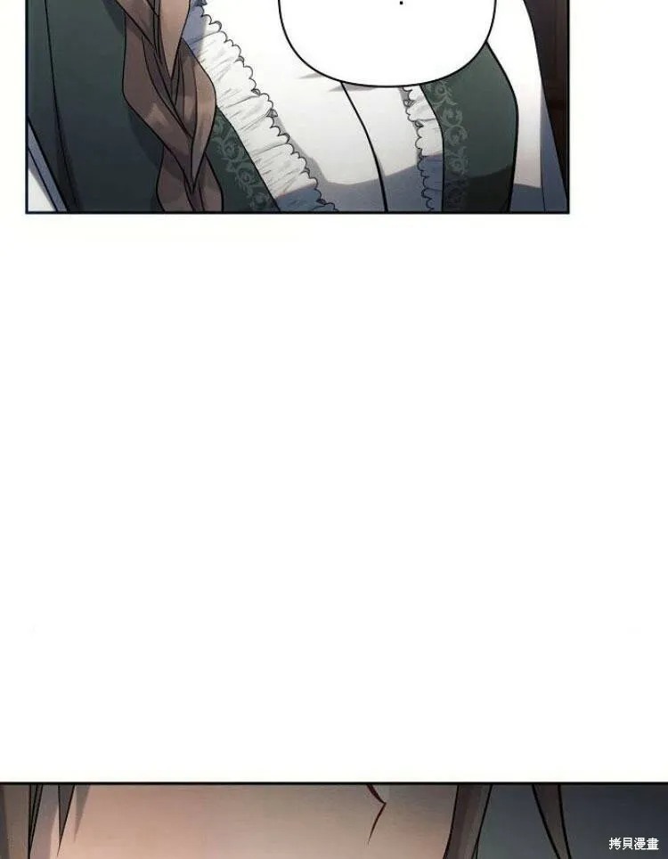 第22话60