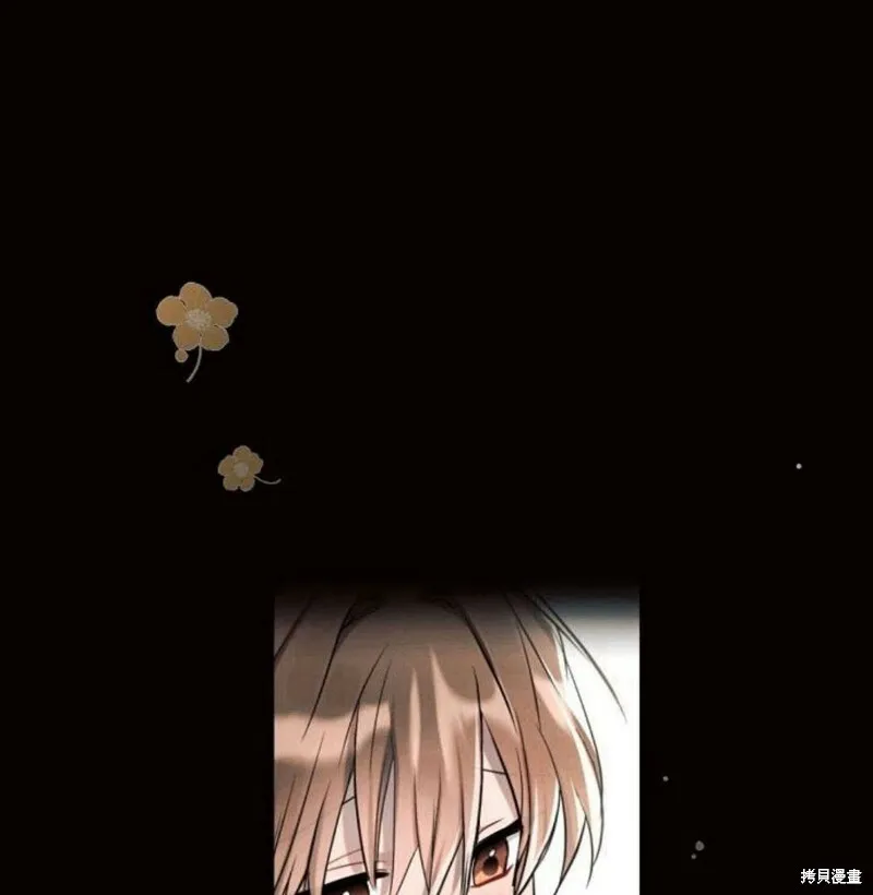 第5话190